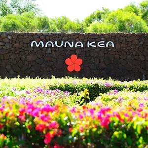 Mauna Kea Hotel, Autograph Collection Semesteranläggning (resort)